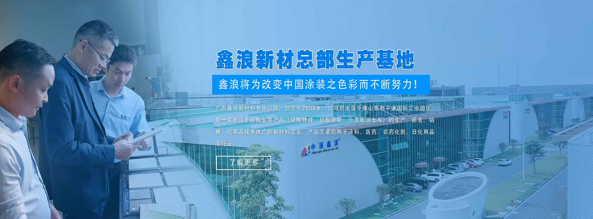 無(wú)錫市精展高速主軸制造有限公司
